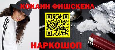 экстази Краснокаменск