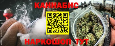 экстази Краснокаменск