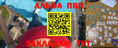 экстази Краснокаменск