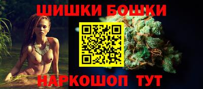 экстази Краснокаменск