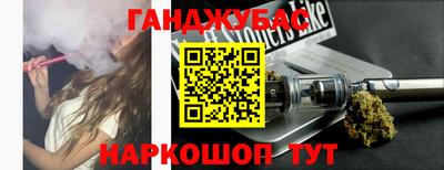 MESCALINE Краснознаменск