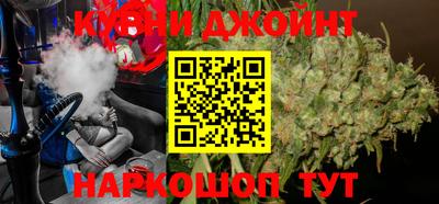 экстази Краснокаменск