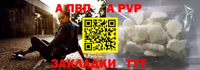 экстази Краснокаменск