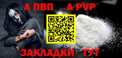 экстази Краснокаменск