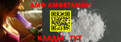 MESCALINE Краснознаменск