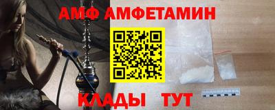 экстази Краснокаменск