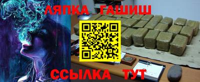 MESCALINE Краснознаменск