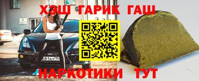 экстази Краснокаменск