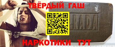 экстази Краснокаменск